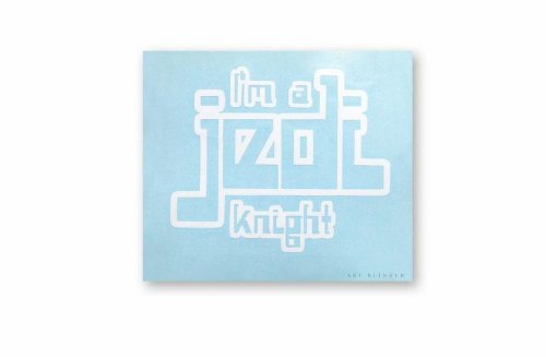 STAR WARS I'm a Jedi Rub-On STICKER Disney Officially Licensed Movie & TV Artwork, 4.75" x 6" - Long Lasting STICKER - W