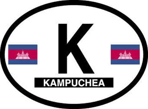 Cambodia oval decal for auto, truck or boat