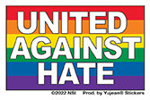 25 Stickers, UNITED AGAINST HATE STICKER - Weather Resistant Long Lasting In / Out Door Die-Cut Decal Sticker - 1.5" x 2.25", 25 Pieces