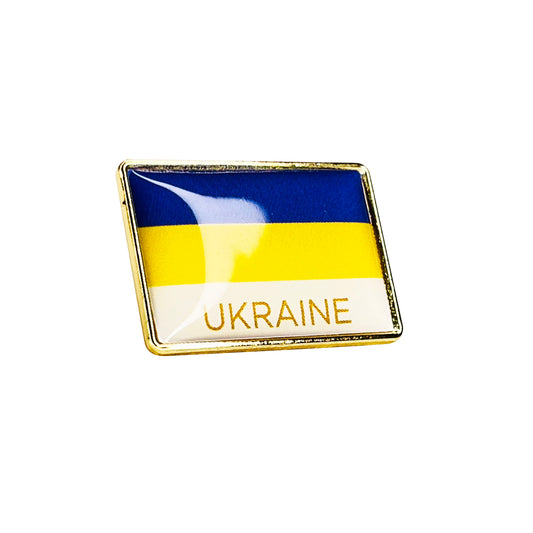 "Ukraine Flag PIN, Official National Flag Zinc Alloy Extra Thick Raised Epoxy Resin Shiny Waving Flag Die-Cut Enamel Lapel Pin .79"" / 2cm"