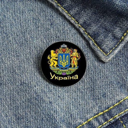 "UKRAINE COAT OF ARMS SYMBOL PIN, The Famous Ukrainian Symbol w/ Black Background Brooch Badge Button Pin, .79"" / 2cm"
