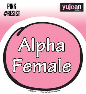 Pink #Resist Alpha Female Sticker Gay Pride, LGBT, Officially Licensed Original Artwork, 3.5" x 4" - Sticker DECAL