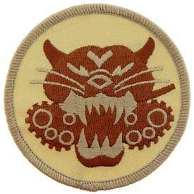 US ARMY, TANK DESTROYER - Patriotic Patches, Embroidered Iron On Patch - 3"