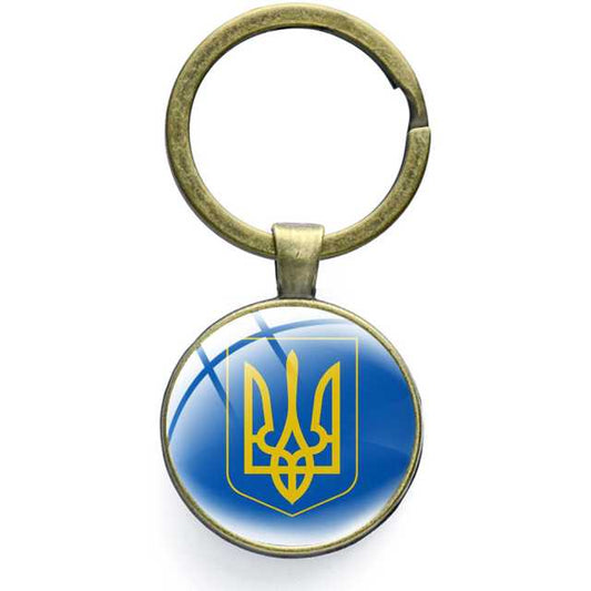 "Ukraine Coat of ARMS KEYCHAIN - The Tryzub Key Chain - The Ukrainian Symbol with Glass Cabochon Alloy Key Ring, 3cm"