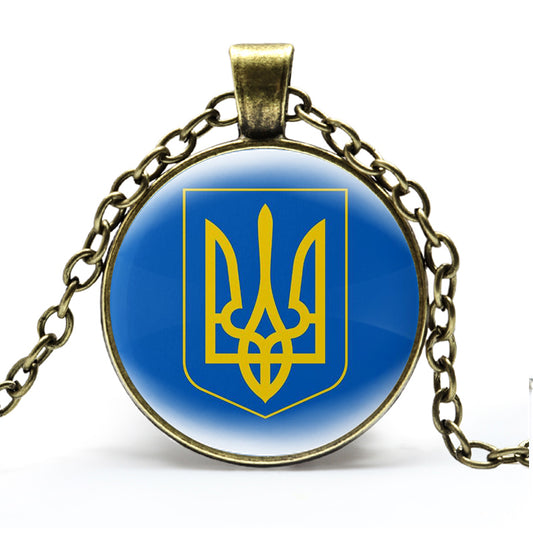 "Ukraine Coat of ARMS Chain Necklace, The Famous Ukrainian Symbol Tryzub with Glass Top Bronze Chain Pendant Necklace, Size -1"""
