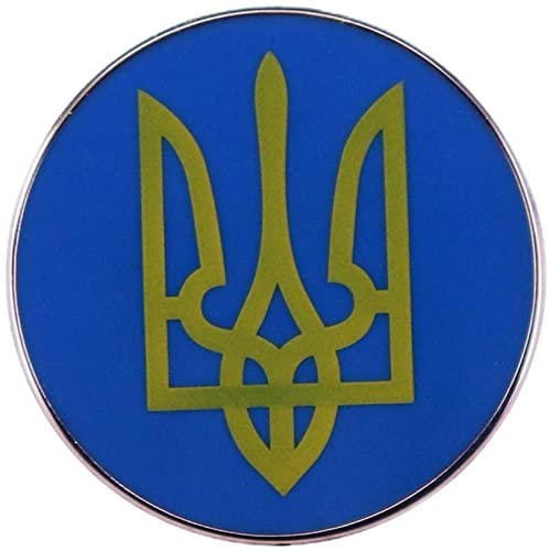 "UKRAINE COAT OF ARMS SYMBOL PIN, The Famous Ukrainian Symbol Brooch Badge Button Pin, .79"" / 2cm"