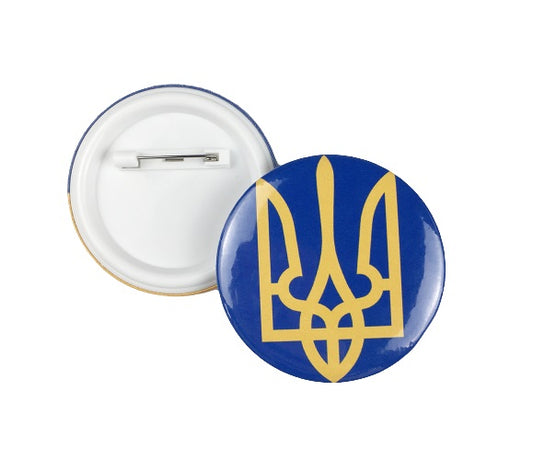 "UKRAINE COAT OF ARMS PIN, The Famous Ukrainian Symbol Brooch Badge Lapel Pin"