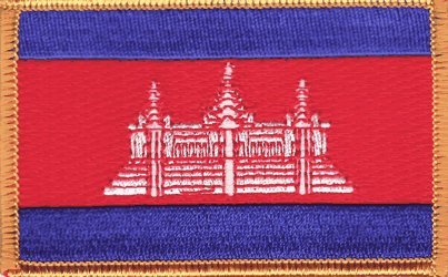 Cambodia iron-on embroidered patch
