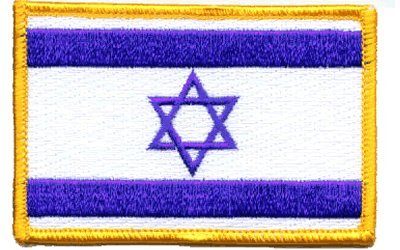 Israel iron-on embroidered patch