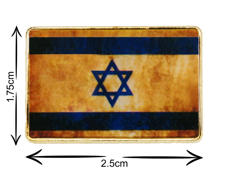 Israel Flag Pin, Israeli National Country Flag Enamel Lapel Pin, 1.75cm x 2.5cm