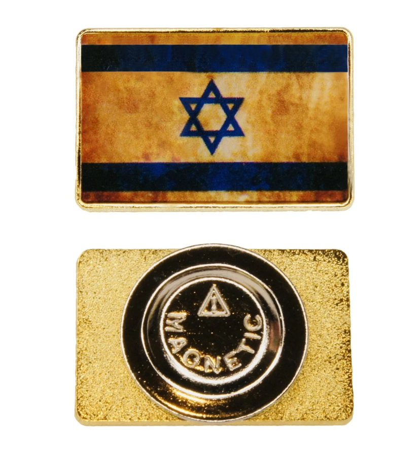 Israel Flag Pin, Israeli National Country Flag Enamel Lapel Pin, 1.75cm x 2.5cm