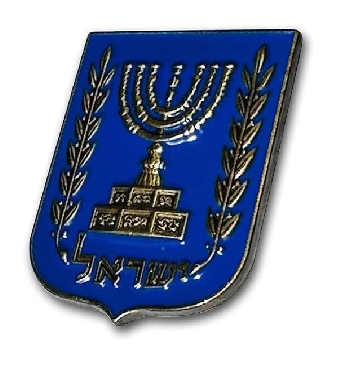 The Emblem of Israel Pin Temple Menorah w/ Olive Branches Lapel Pin Blue 3x2.5cm