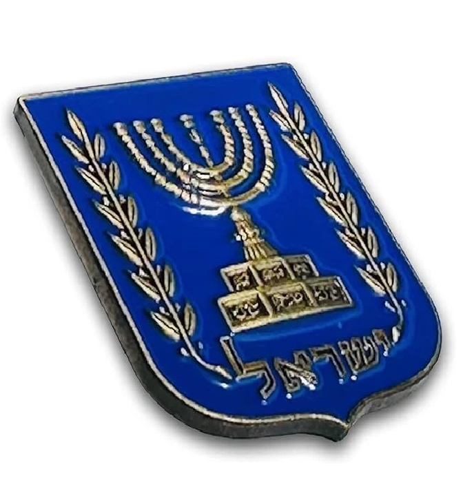 The Emblem of Israel Pin Temple Menorah w/ Olive Branches Lapel Pin Blue 3x2.5cm