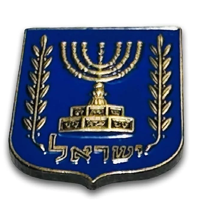 The Emblem of Israel Pin Temple Menorah w/ Olive Branches Lapel Pin Blue 3x2.5cm