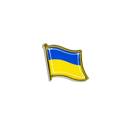 Ukraine PIN, Extra Large Ukraine Flag Pin, Precision Machined Zinc Alloy w/ Extra Thick Raised Epoxy Resin Lapel PIN, 3cm x 2.6cm