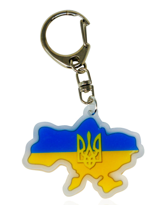 Ukraine Flag Trident Symbol Acrylic Keychain - Official Ukraine Handmade Ukrainian Flag Design Two-Sided Car Keyring, 3cm