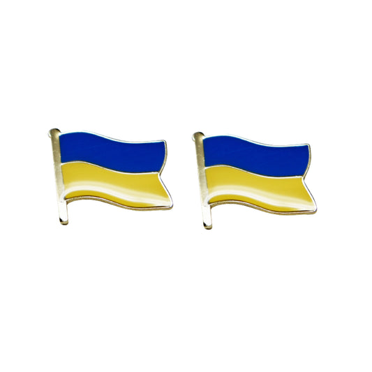 2 x Ukraine PINs - Ukraine National Flag, High-Quality, Ukrainian Waving Flag Die-Cut Enamel Lapel PIN - .75"