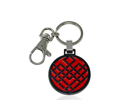 SHANG-CHI Keychain, Famous RED ARMOR Icon Symbol - The Legend of The Ten Rings Officially Licensed Marvel Studios Keychain - 3.5cm