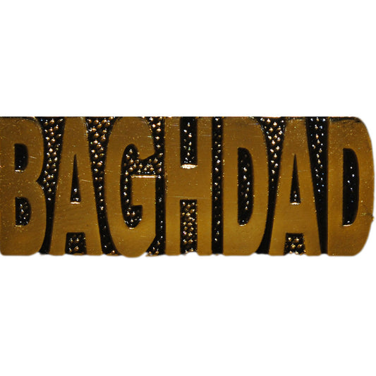 U.S. WAR ON TERROR & DESERT WARFARE, BAGHDAD - Original Artwork, Expertly Designed PIN - 1.25"
