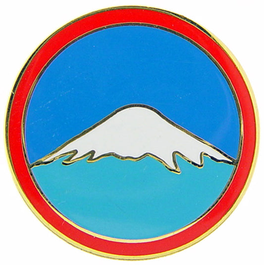 UNITED STATES ARMY PIN - US ARMY JAPAN Officially Licensed USA American Military Expertly Designed PIN - 0.875"
