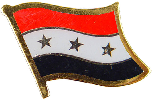 INTERNATIONAL FLAG "IRAQ" PIN - Officially Licensed Patriotic Iraq Flag Logo Orignal Artwork, Expertly Designed PIN - 1"