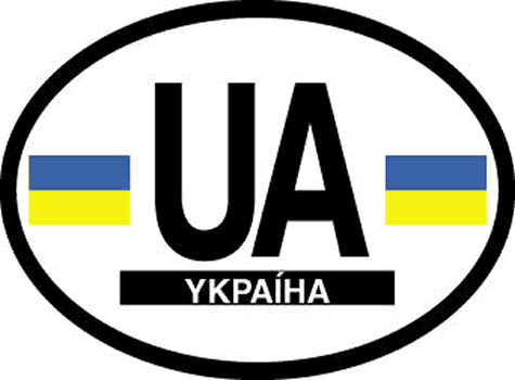 UKRAINE FLAG, Waterproof UV Coated, Famous Reflective OVAL Sticker DECAL , 3.5" x 4.75"