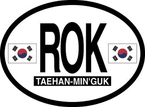 SOUTH KOREA FLAG, Waterproof UV Coated, Famous Reflective OVAL Sticker DECAL , 3.5" x 4.75"