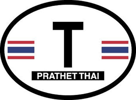 Thailand oval decal for auto, truck or boat