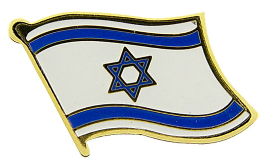 INTERNATIONAL FLAG "ISRAEL" PIN - Officially Licensed Patriotic Israel Flag Orignal Artwork, Expertly Designed PIN - 1"
