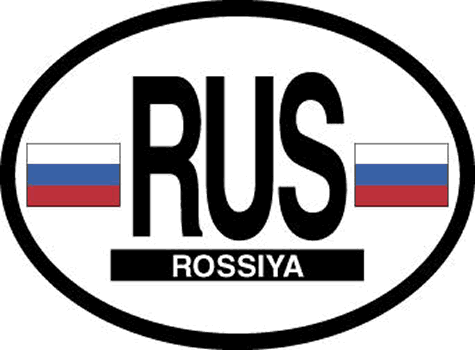 RUSSIA FLAG, Waterproof UV Coated, Famous Reflective OVAL Sticker DECAL , 3.5" x 4.75"