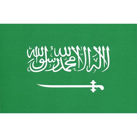 Vinyl Decal- Saudi Arabia Flag Sticker
