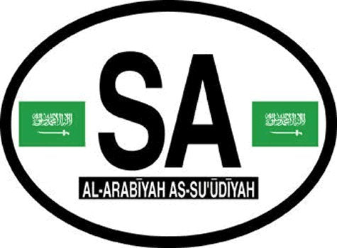 Saudi Arabia oval decal for auto, truck or boat