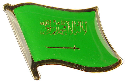 INTERNATIONAL FLAG "SAUDI ARABI" PIN, Officially Licensed Patriotic Flag Logo Orignal Artwork, Expertly Designed PIN, 1"