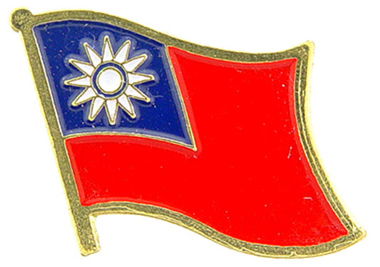 INTERNATIONAL, TAIWAN Flag - Original Artwork, Expertly Designed PIN - 1"