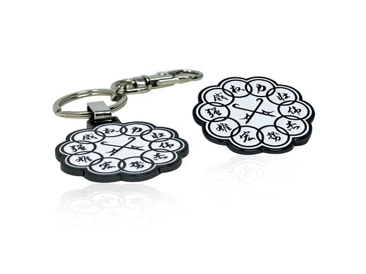 SHANG-CHI Official Combo SET, The Ten Ring Symbol KEYCHAIN & PIN - Licensed Marvel Legends Shang-Chi Movie EXCLUSIVE COMBO Gift PACK SET 3.8cm each
