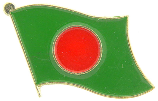 INTERNATIONAL, BANGLADESH Flag - Original Artwork, Expertly Designed PIN - 1"