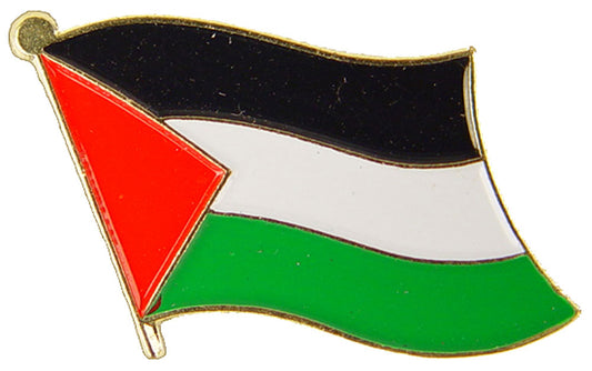 INTERNATIONAL FLAG "PALESTINE" PIN, Officially Licensed Patriotic Palestine Flag Logo Artwork, Expertly Designed PIN, 1"