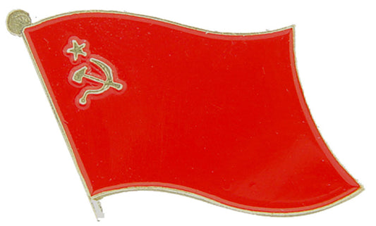 INTERNATIONAL FLAG "USSR" PIN - Officially Licensed Patriotic Ussr Flag Logo Orignal Artwork, Expertly Designed PIN - 1"