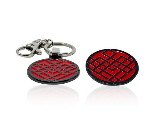 SHANG-CHI RED ARMOR COMBO Keychain & Pin SET, SHANG-CHI Marvel Legends Movie Matching Set, The Legend of The Ten Rings Enamel PIN & KEYCHAIN Set